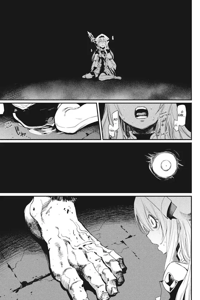 Goblin Slayer Chapter 22 image 24_optimized